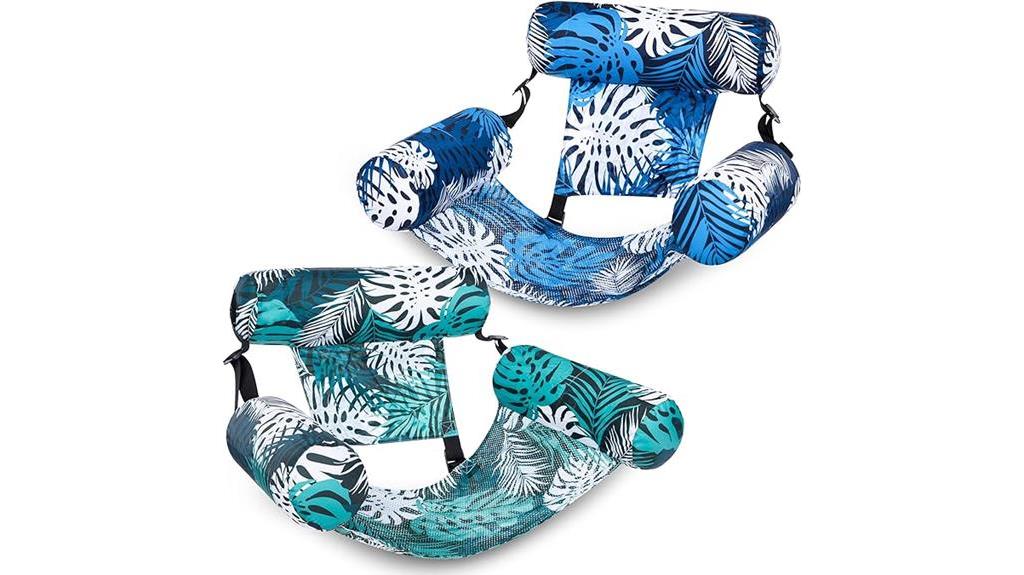 sloosh pool lounge chairs